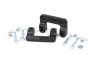 2 Inch Leveling Kit