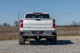 3.5 Inch Lift Kit | M1 Struts/M1 | Chevy Silverado 1500 2WD/4WD (2025-2026)