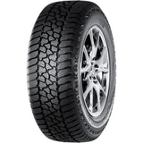 20 Inches Package Deal (Wheels & Tires & Suspensions)