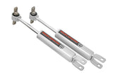 Suspension Package Deal