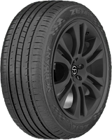 15 Inches Package Deal (Wheels & Tires & Coilovers)