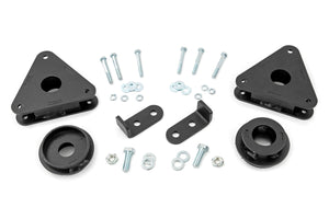 1.5 Inch Lift Kit | Nissan Rogue 4WD (2014-2020)