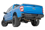 SR2 Adjustable Aluminum Steps | Crew Cab | Ford F-150 (15-22)/Super Duty (17-22)