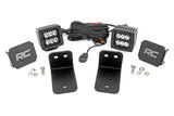 Rear Facing LED Kit | 2-Inch | (2020 Intimidator GC1K)