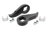 1.5-2 Inch Leveling Kit | Chevy/GMC 2500HD (20-22)
