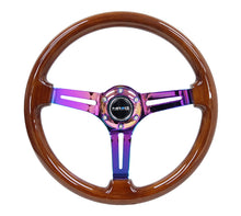 NRG 3" DEEP DISH WITH SLITS WOOD GRAIN