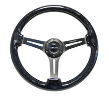NRG 3" DEEP DISH WITH SLITS WOOD GRAIN