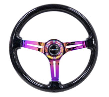NRG 3" DEEP DISH WITH SLITS WOOD GRAIN