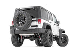 Contoured Drop Steps | 4 Door | Jeep Wrangler JK 2WD/4WD (07-18)