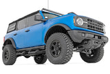 SR2 Adjustable Aluminum Step | Ford Bronco 4WD (2021-2022)